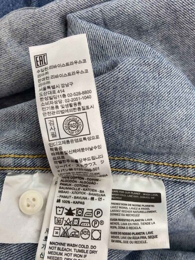 商品画像：長袖シャツ/M/コットン/IDG/無地/PC9-A3404-0000 5