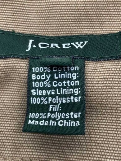 商品画像：カバーオール/M/コットン/BEG 4