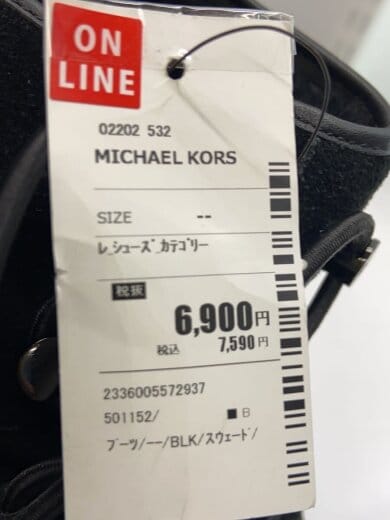 商品画像：ブーツ/--/BLK/スウェード 5