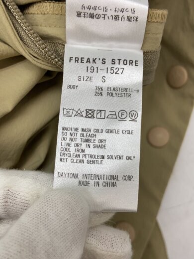 商品画像：マウンテンパーカ/S/ポリエステル/BEG/191-1527 5