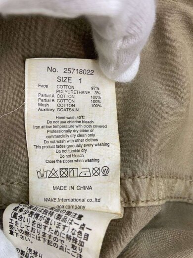 画像：goagoa/ミリタリージャケット/1/コットン/257180224