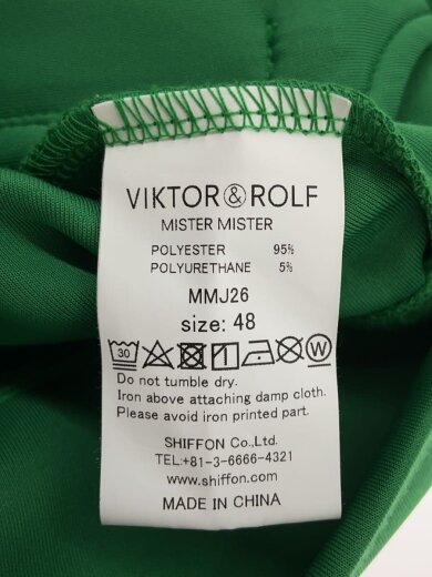 商品画像：ジャケット/48/ポリエステル/GRN/MMJ26 4