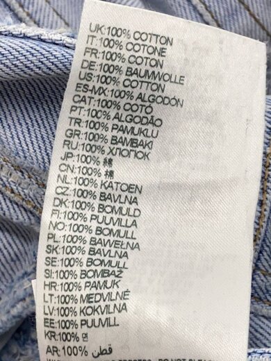 商品画像：ボトム/26/コットン/IDG/09M53 6