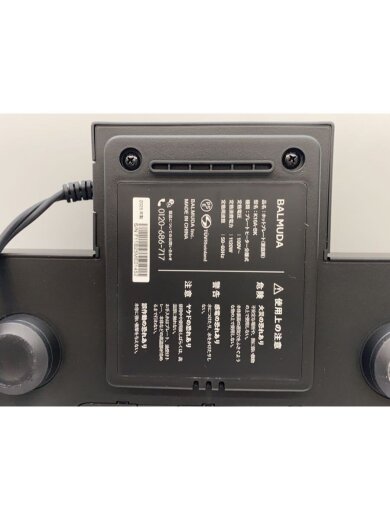 商品画像：The Plate Pro/ホットプレート・グリル鍋/K10A-BK 8