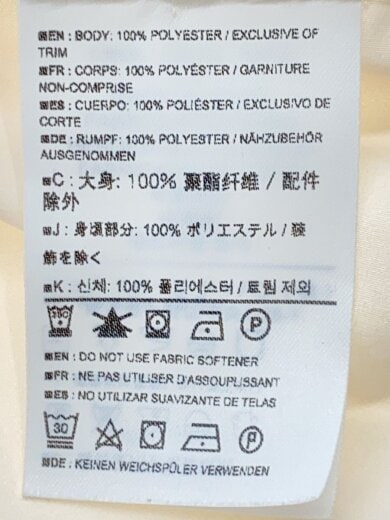 商品画像：Skyline LS SHIRT/長袖シャツ/M/ポリエステル/WHT/13689-64515-04/13 4