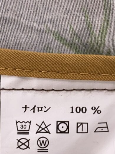 商品画像：コート/M/ナイロン/マルチカラー/カモフラ 5