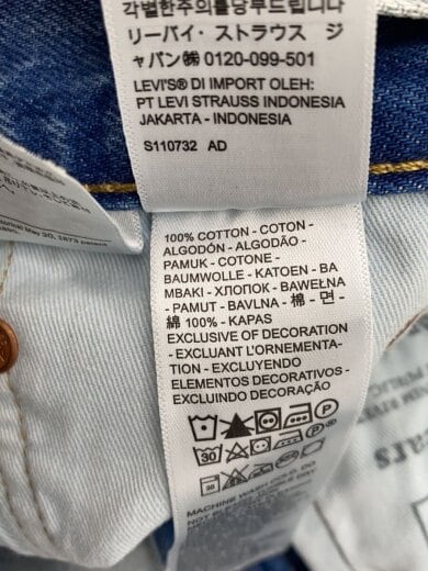 画像：LEVI’S PREMIUMボトム/--/コットン/IDG/PC9-29037-00625