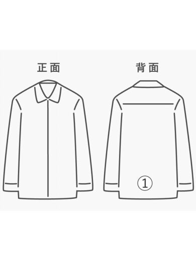 商品画像：半袖シャツ/--/コットン/RED// 8