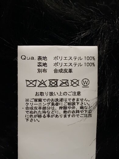 商品画像：クロップドファージャケット/FREE/ポリエステル/BLK/4059501700// 5