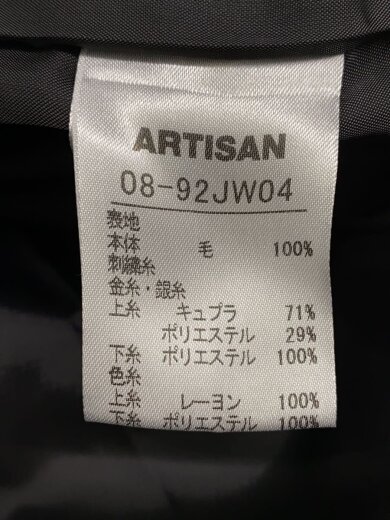 商品画像：ステンカラーコート/--/ウール/GRY/ストライプ// 5