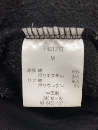 商品画像：スウェット/M/コットン/BLK/FRC1273 4