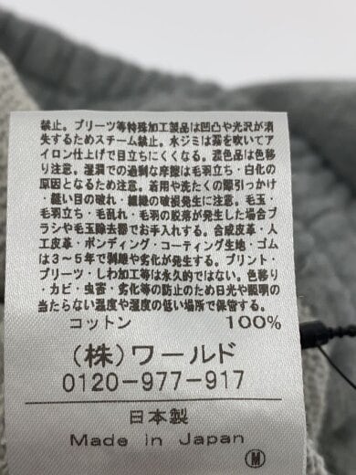 商品画像：ボトム/36/コットン/GRY/085-62025 4