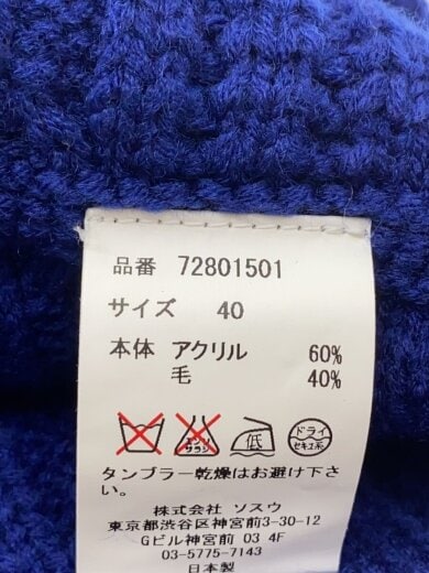 商品画像：ニット・セーター(厚手)/40/アクリル/BLU/無地/72801501 4