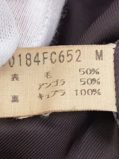 商品画像：コート/M/ウール/BRW/無地/J0184FC652 4