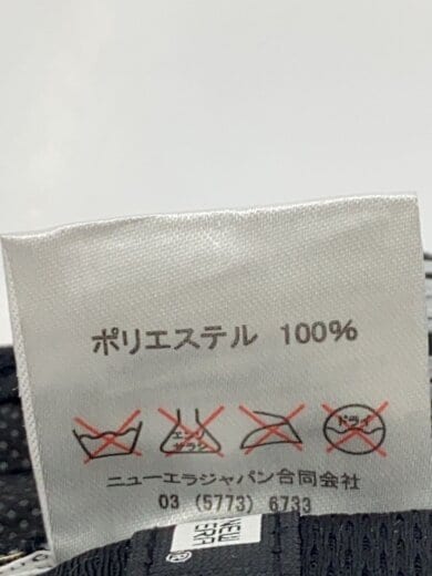 商品画像：キャップ/7 3/8/ポリエステル/BLK/メンズ 6