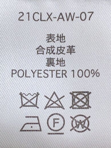 商品画像：レザージャケット・ブルゾン/L/フェイクレザー/BLK/21CLX-AW-07// 5