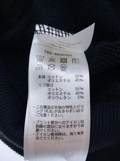 商品画像：スウェット/M/コットン/BLK/プリント/783-4932005 4
