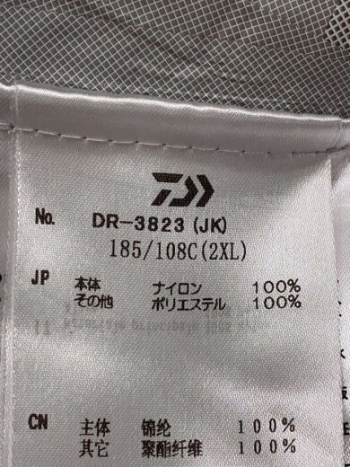 商品画像：セットアップ/XL/ナイロン/GRY/DR-3823/ナイロンジャケット// 4