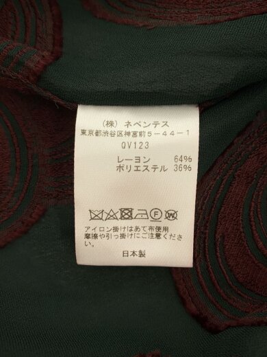 商品画像：半袖シャツ/M/レーヨン/GRN/QV123 4