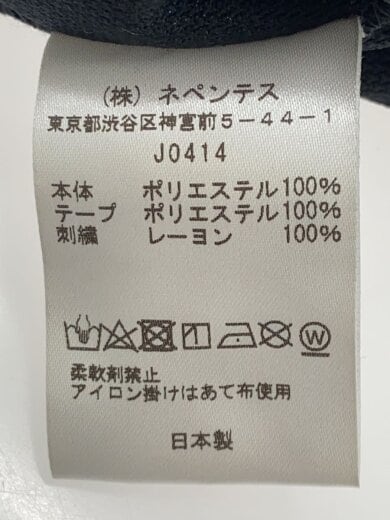 商品画像：ボトム/M/ポリエステル/BLK/JO414// 5