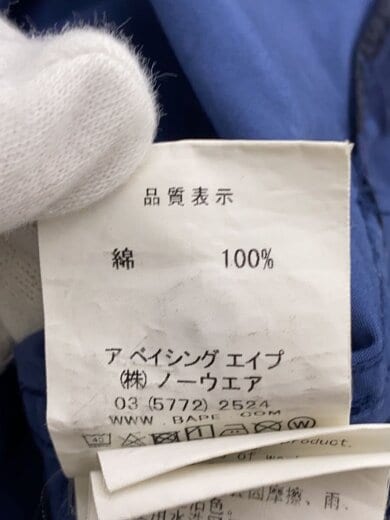 商品画像：長袖シャツ/L/コットン/NVY/カモフラ/001SHE801017X// 4