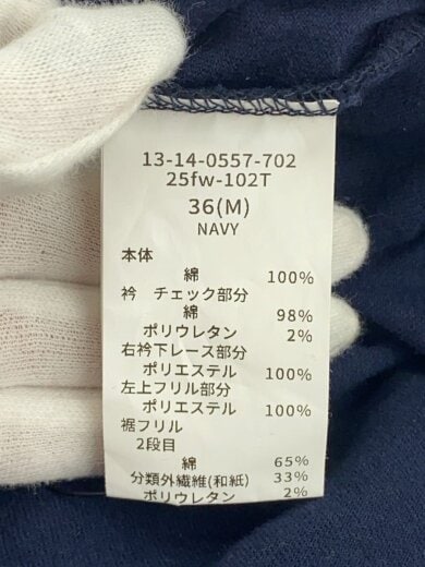 商品画像：長袖Tシャツ/36/コットン/NVY/13-14-0557-702// 4