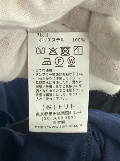 商品画像：長袖Tシャツ/36/コットン/NVY/13-14-0557-702// 5