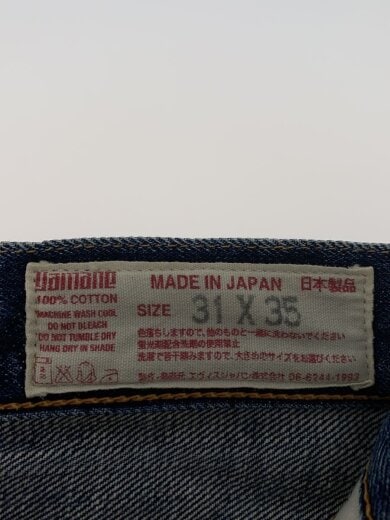 商品画像：ボトム/31/コットン/IDG 4