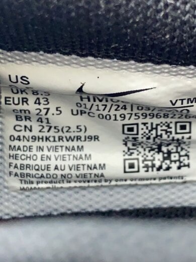 商品画像：AIR MAX DN_エアマックス DN/27.5cm/ORN// 5