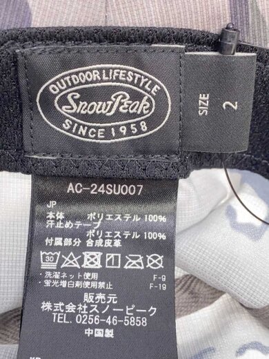 商品画像：バケットハット/--/ポリエステル/カモフラ/メンズ/AC-24SU007 5