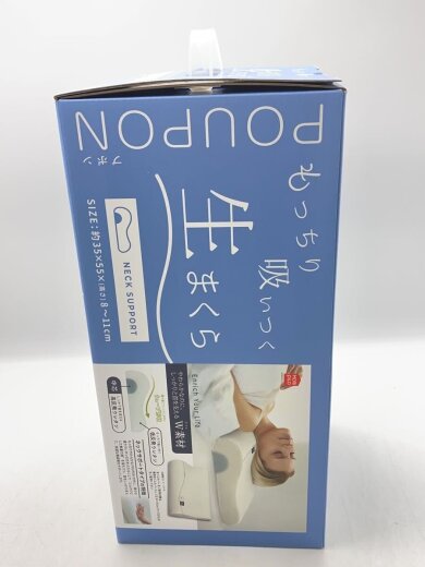 商品画像：寝具 2