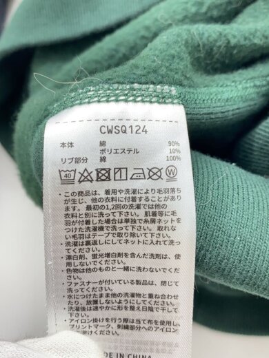 商品画像：パーカー/S/コットン/GRN/CWSQ124 4