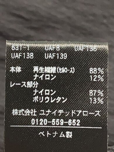 商品画像：ノースリーブブラウス/--/--/BLK/1621-162-0439 3