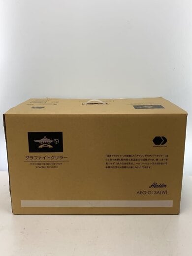 商品画像：ホットプレート Aladdin AEG-G13A 8