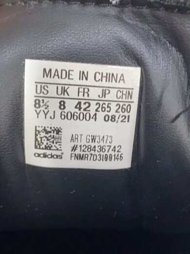 商品画像：RECOUTURE/SHUN HIROSE X ATMOS X SUPERSTAR_リクチュール/廣瀬瞬/26.5 5