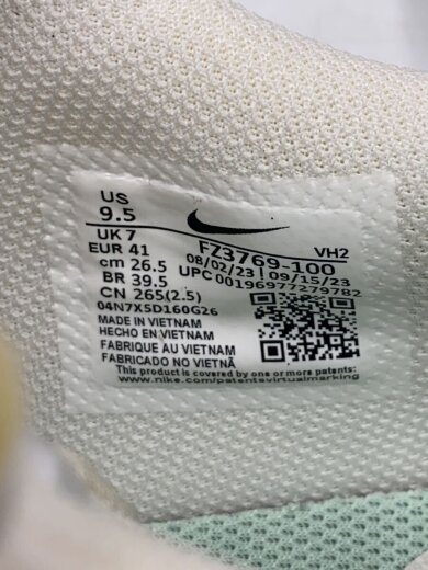 商品画像：AIR MAX EXCEE_エア マックス エクシー/26.5cm/GRN// 5