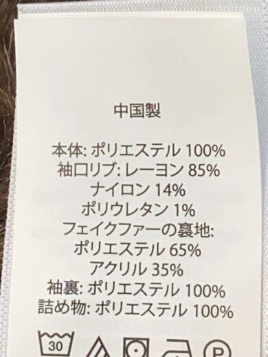 商品画像：コート/L/ポリエステル/BLK 5