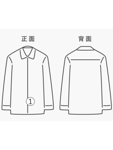 商品画像：長袖シャツ/M/ポリエステル/CML/無地/X000007410 7