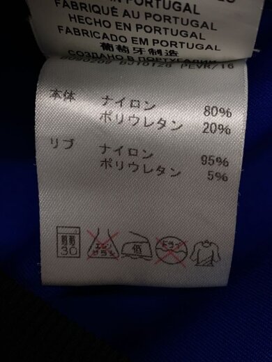 商品画像：カットソー/L/ナイロン/BLU/bu9029bj10128pevr/16// 5