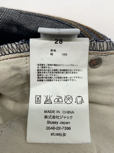 商品画像：ボトム/28/デニム/IDG// 5