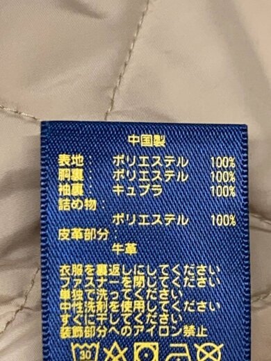 商品画像：キルティングジャケット/M/ポリエステル/BEG/無地// 5