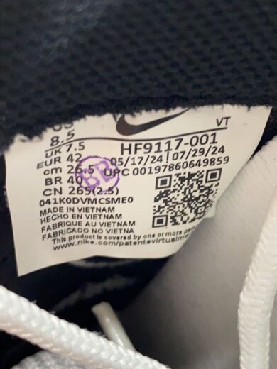 商品画像：AIR ZOOM SPIRIDON_エア ズーム スピリドン/26.5cm/GRY 5