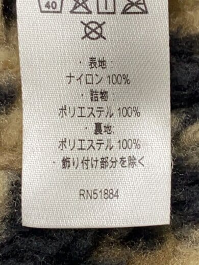商品画像：ジャケット/XXL/ナイロン/BRW/無地/68460FA21// 5