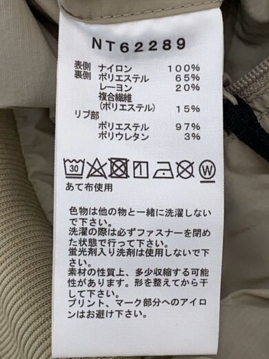 商品画像：ジャケット/L/ナイロン/GRY/NT62289 4