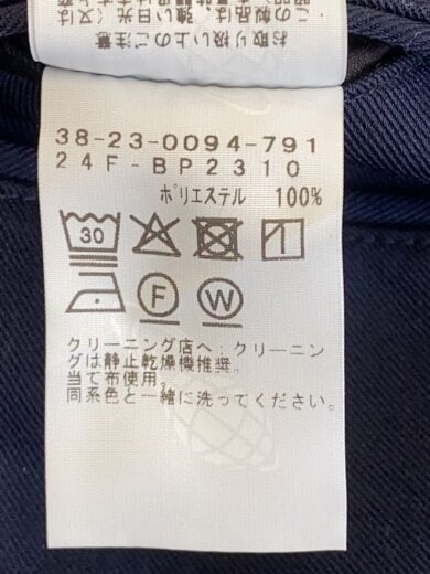 商品画像：ボトム/M/無地/38-23-0094-791 5