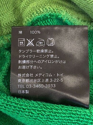 商品画像：パーカー/2/コットン/GRN 5