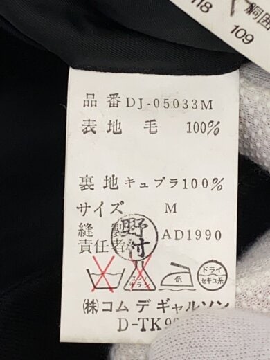 商品画像：テーラードジャケット/M/ウール/BLK 5