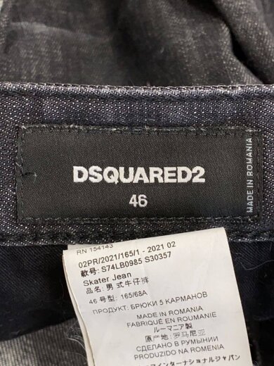 商品画像：ボトム/46/コットン/BLK/S74LB0985 5