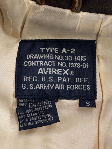 商品画像：レザージャケット・ブルゾン/S/レザー/BRW/無地 3