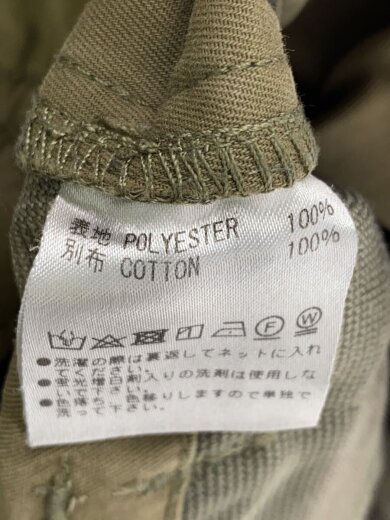 商品画像：ボトム/32/ポリエステル/KHK/カモフラ 5